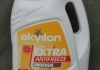 Антифриз G11 AKVILON AKVILON ANT EXT YEL 4.3KG (фото 1)