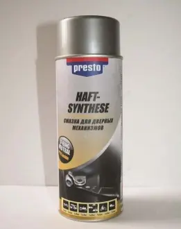Смазка для дверных механизмов 400мл PRESTO PRESTO 217937 400ML