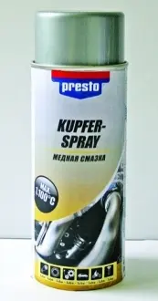 Медная смазка 400мл PRESTO PRESTO 217654 400ML