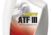 Трансмісійна олива ATF PRISTA PRIS ATF DEXRON III 1L (фото 1)