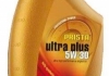 Масло для двигателя PRIS ULTRA PLUS 5W30 1L