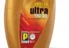 Масло для двигателя PRIS ULTRA 5W40 1L