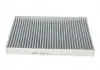 Фильтр салона AUDI A4. Q5 II 15- угольный (пр-во HENGST) HENGST FILTER E4931LC