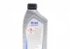 Масло трансмиссионное ATF LT 71141 / 1л MOBIL 151009 (фото 3)