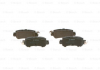 Тормозные колодки дисковые Mazda CX-5 \ '\' R "11 >> BOSCH 0986494732 (фото 3)