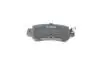 Тормозные колодки дисковые Mazda CX-5 \ &#039;\&#039; R &quot;11 &gt;&gt; BOSCH 0986494732 (фото 3)