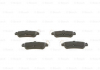 Тормозные колодки дисковые Mazda CX-5 \ '\' R "11 >> BOSCH 0986494732 (фото 6)