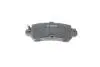 Тормозные колодки дисковые Mazda CX-5 \ &#039;\&#039; R &quot;11 &gt;&gt; BOSCH 0986494732 (фото 6)