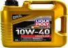 Масло моторное Leichtlauf 10W-40 (4 л) LIQUI MOLY 9501 (фото 1)
