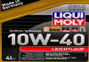 Масло моторное Leichtlauf 10W-40 (4 л) LIQUI MOLY 9501 (фото 2)