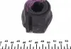 Втулка стабилизатора Berlingo2 / Partner2 24mm HUTCHINSON 590200 (фото 4)