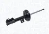 Амортизатор передний MAGNETI MARELLI 351994070200 (фото 3)
