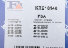 Набор прокладок турбины PSA "Puma" Fischer Automotive One (FA1) KT210140 (фото 3)