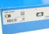 Комплект прівідного ланцюга SKF VKML 84007 (фото 2)