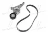 Комплект доріжкового ременя SKF VKMA 31054 (фото 4)