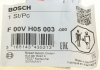 Уплотнительное кольцо BOSCH F00VH05003 (фото 4)