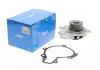 Водяная помпа SKF VKPC 90002