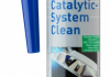 Очиститель катализатора CATALYTIC-SYSTEM CLEAN 0.3л LIQUI MOLY 7110 (фото 1)