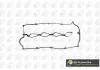 Прокладка клапанної кришки Sorento 2.5d 02-10 / Soul 1.6 09- RC3600