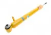 Амортизатор Bilstein BMW X5 E70 X6 E71 HL; B6 RL 24-143943
