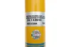 Амортизатор BMW X5 E70 X6 E71 HL; B6 RL BILSTEIN 24-143943 (фото 5)