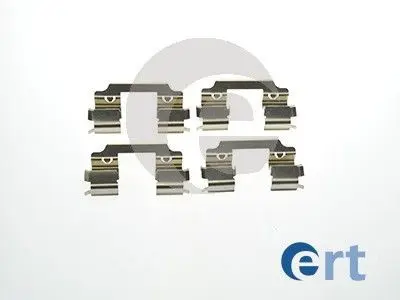 Монтажный к-кт тормозных колодок ERT 420055