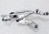 Трапеція склоочисника MAGNETI TGECS05B