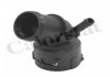 Фланець пластиковий Vernet WF0155