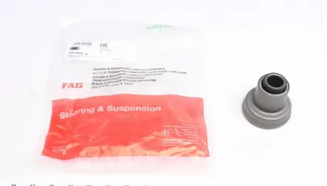 Сайлентблок рычага FAG 829 0084 10