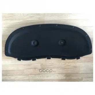 Фото 1 - шумоiзоляцiя VAG 565863831 Шумоiзоляцiя VAG 565863831 (фото 1)