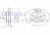Диск тормозной TOYOTA Carina E "F D = 255mm" 92-97 BG3187