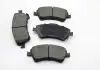 Гальмівні колодки перед. Toyota Avensis 08- (bosch) (150,8x62,5x19,5) BP3422