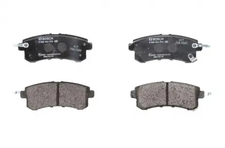 Гальмівні колодки дискові NISSAN / INFINITI Patrol / QX56 \ '\' R BOSCH 0986494778