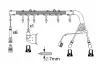 Проволока высоковольтный B 362 BMW 5 (E34) 520/525 \ &#039;\&#039; 88-91 BOSCH 0986356362 (фото 5)
