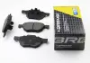 Тормозные колодки перед. Honda Accord VIII 2.0-2.4 03- BP3185