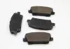 Тормозные колодки перед. Honda Civic 05- (TRW) BP3245