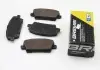 Тормозные колодки перед. Honda Civic 05- (TRW) BREMSI BP3245 (фото 3)