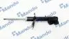 Амортизатор NISSAN Maxima QX CA33 - FR 08.00- MANDO MSS020052 (фото 1)