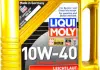 Масло моторное Liqui Moly Leichtlauf 10W-40 (5 л) LIQUI MOLY 9502