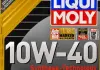 Масло моторное Liqui Moly Leichtlauf 10W-40 (5 л) LIQUI MOLY 9502 (фото 2)