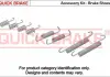 Р-к барабанных тормозов. колодок QUICK BRAKE 105-0703 (фото 1)