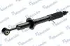 Амортизатор TOYOTA FJ Cruiser &quot;F&quot; 13 &gt;&gt; MANDO MSS020120 (фото 3)