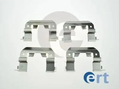 Монтажный к-кт тормозных колодок ERT 420208