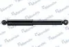Амортизатор HONDA Pilot "R" 09-13 MANDO MSS020192 (фото 1)