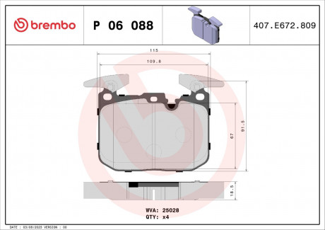 Тормозные колодки. к-кт. BREMBO P06 088