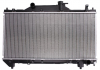 Радиатор системы охлаждения KOYORAD PL011696 (фото 2)