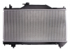 Радиатор системы охлаждения KOYORAD PL011696 (фото 3)