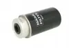 Топливный фильтр -FILTER MANN WK8187 (фото 1)