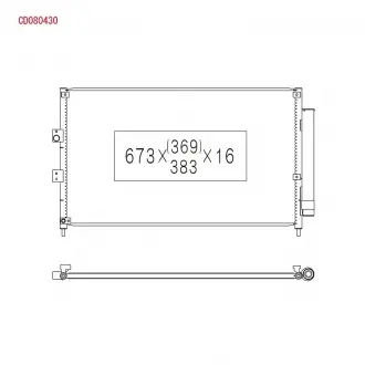 Конденсатор без хладогеном KOYORAD CD080430