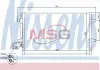 Конденсатор кондиціонера VOLVO S40 II (2004) NISSENS 940154 (фото 1)